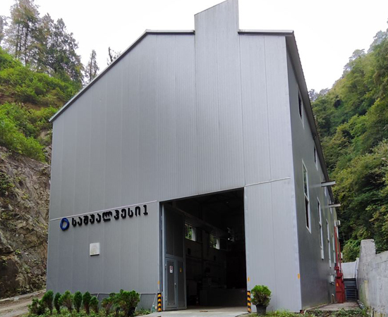 ენერჯი დეველოპმენტ ჯორჯია